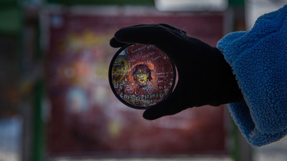 Photograph by Илья