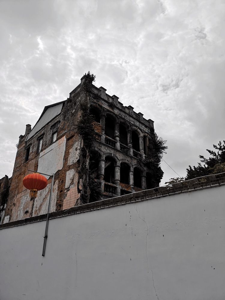 Photograph by София Лысова