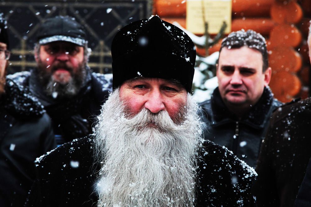 Photograph by Белясов Анатолий