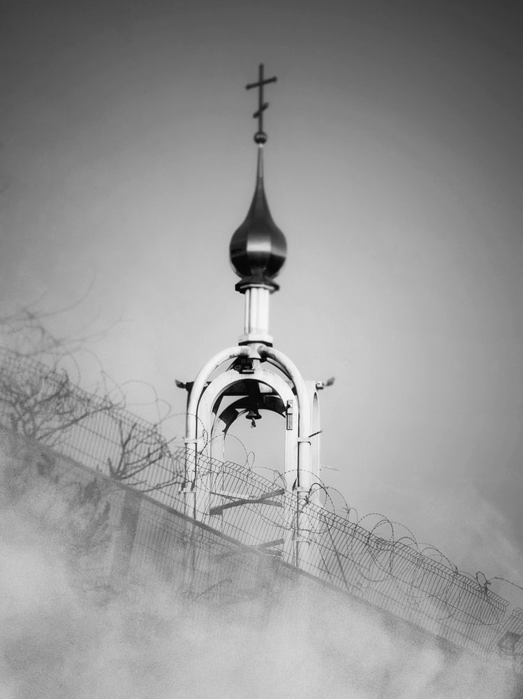 Photograph by OLGA MIKHNEVICH