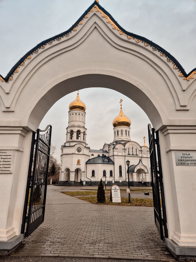 Photograph by Mariya Volynkina