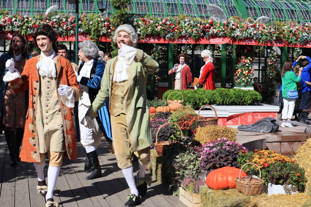 В День города