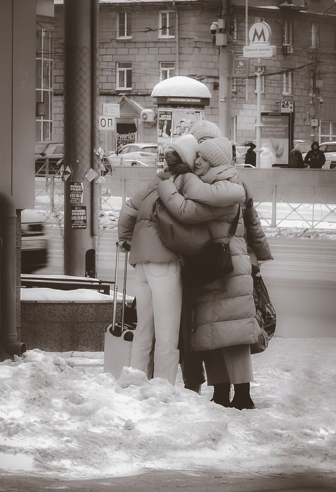 До скорого свидания