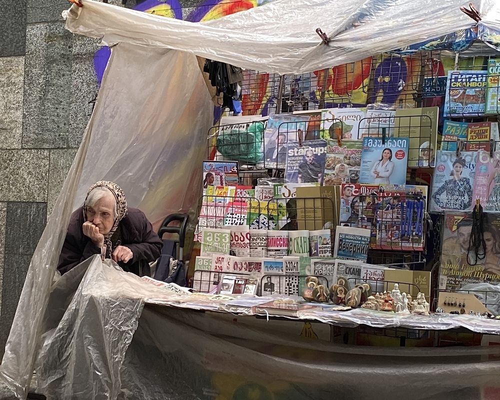 Photograph by Софья Гришаева