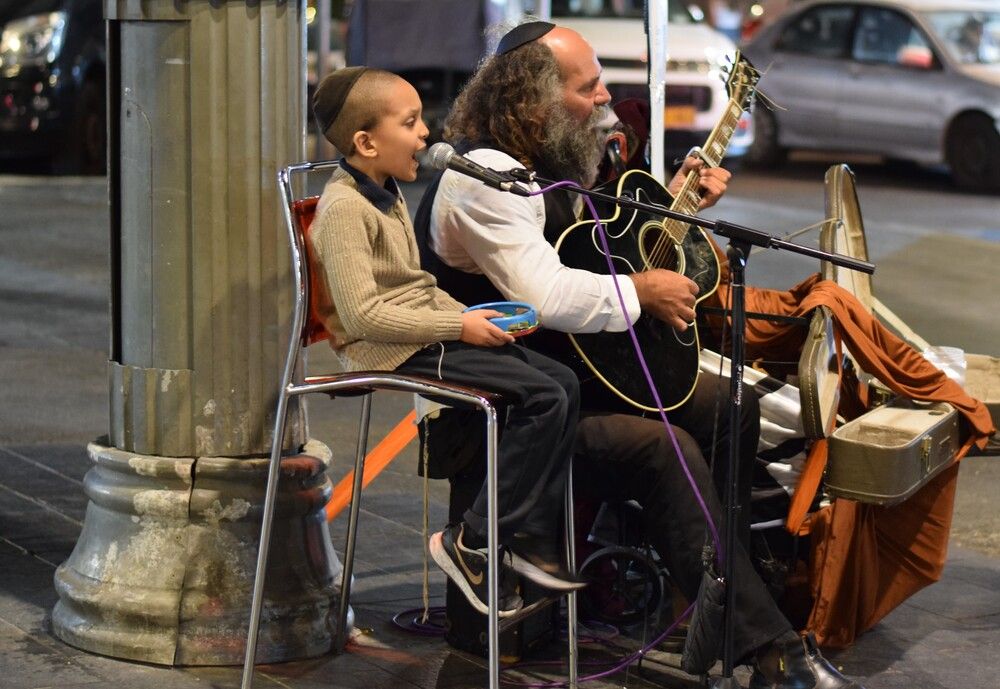 Photograph by Marina Eremin