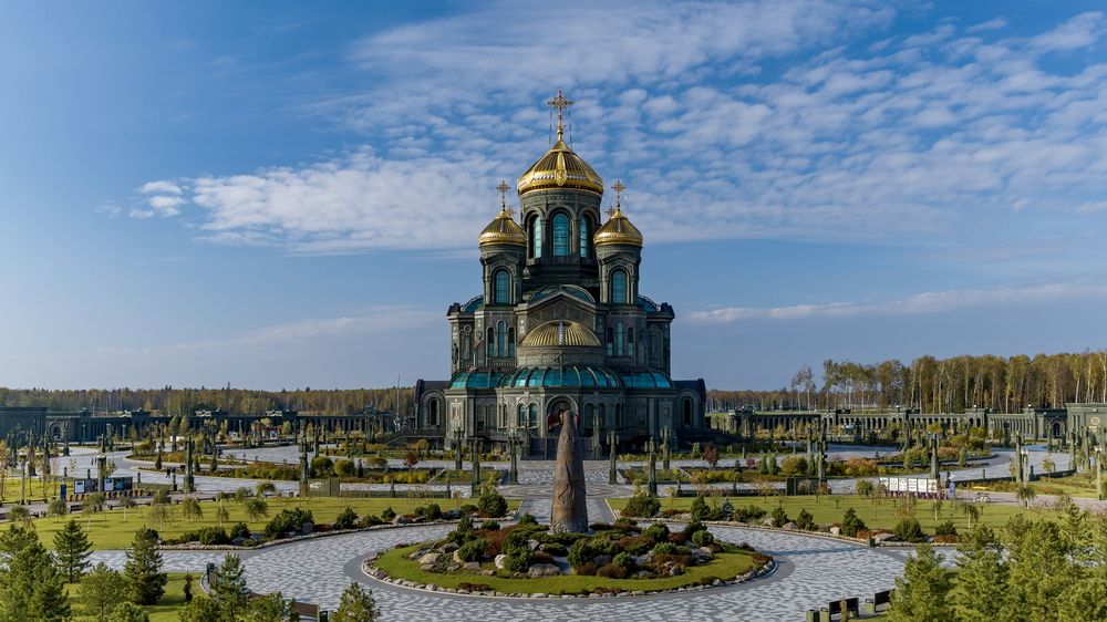 Photograph by Александр Карпенко