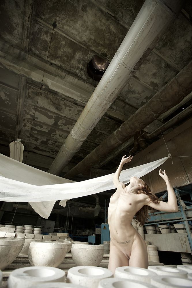 Уязвимость