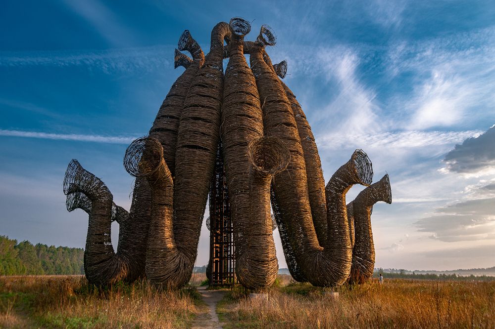 Большой Бобур