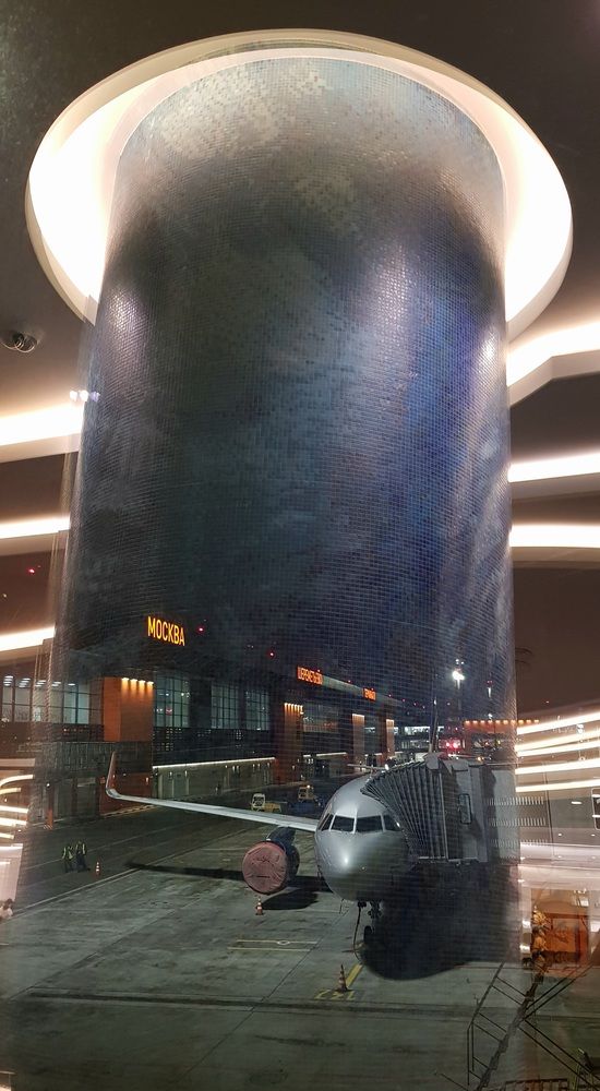 Photograph by Ирина