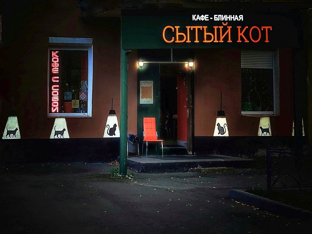 Фотография автора Ольга Маклакова