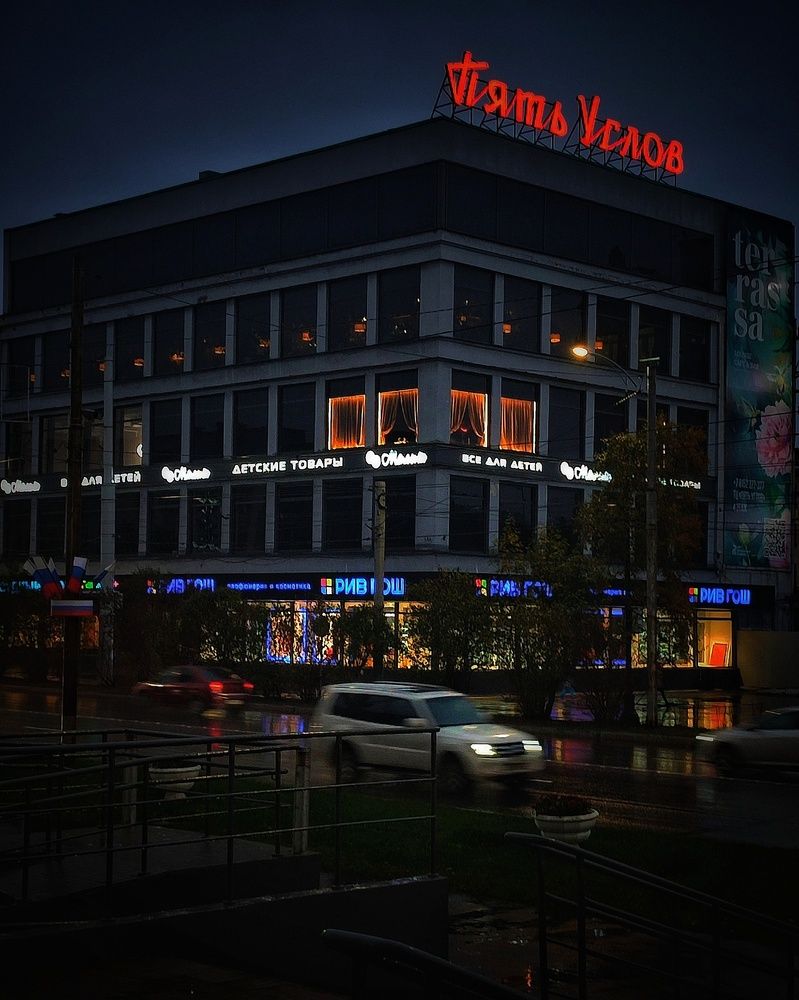 Фотография автора Ольга Маклакова