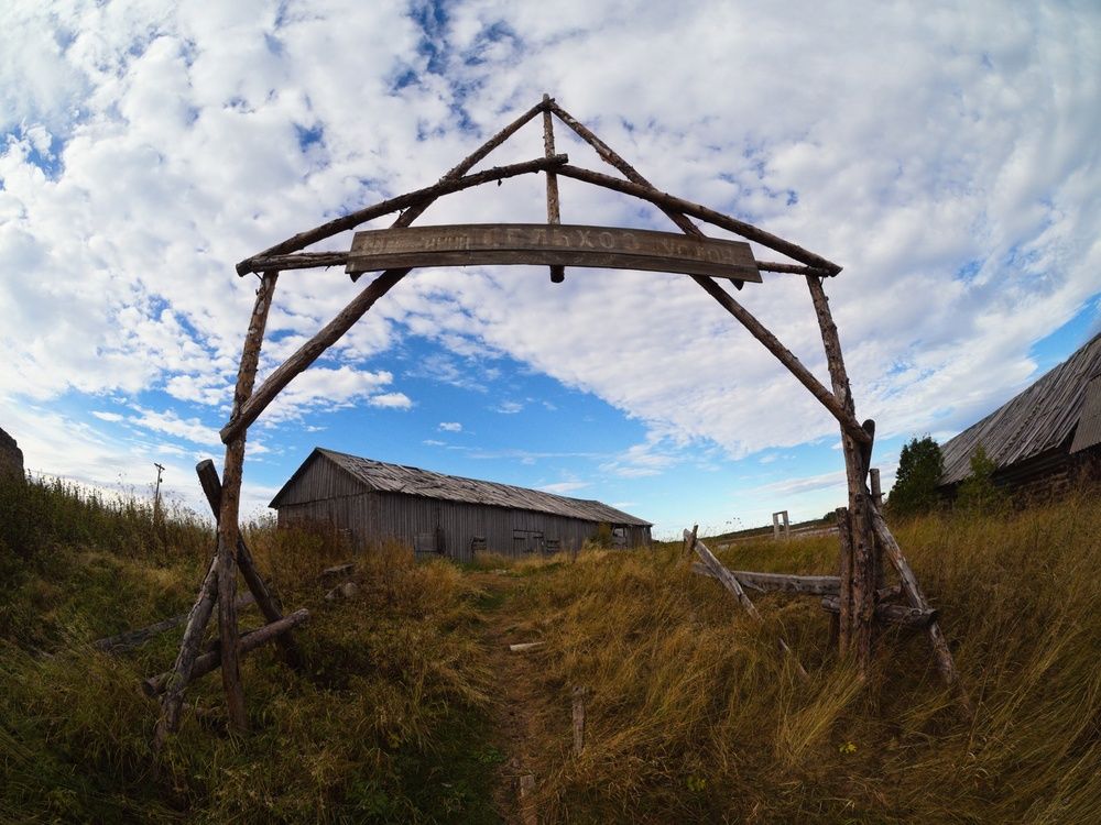 Photograph by Алексей Поляков