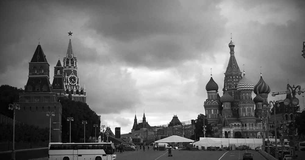 Photograph by Sofia Koshman