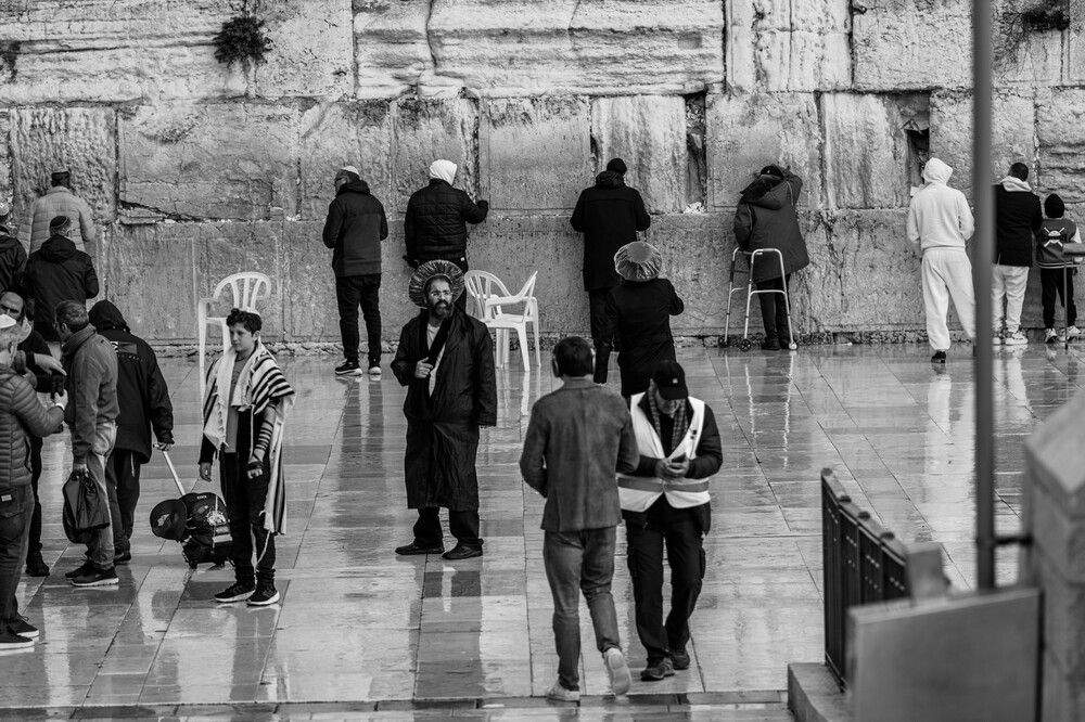 У Стены Плача