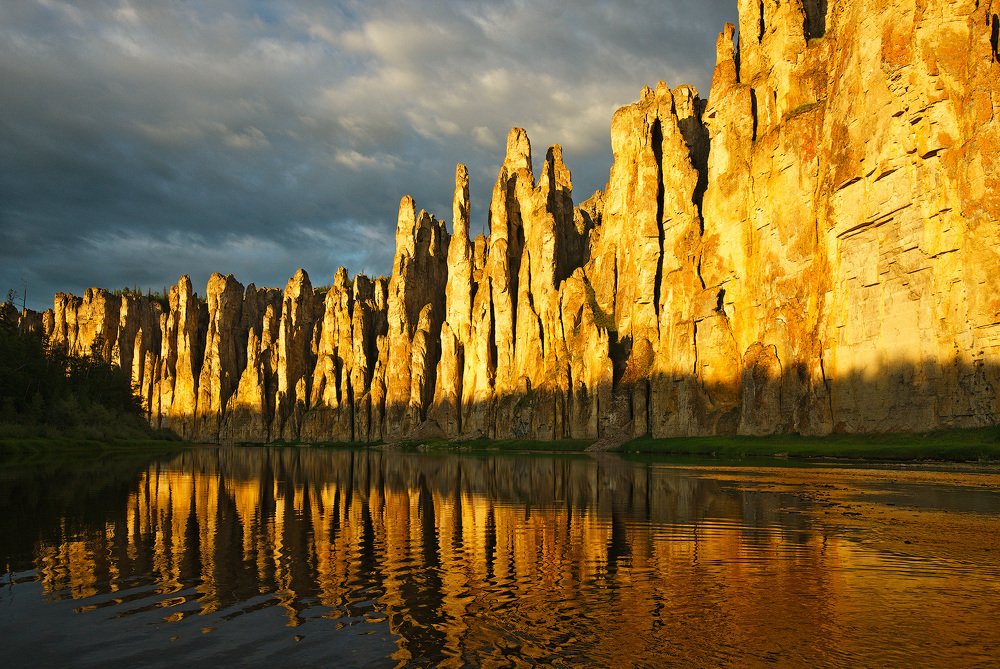 Город золотой