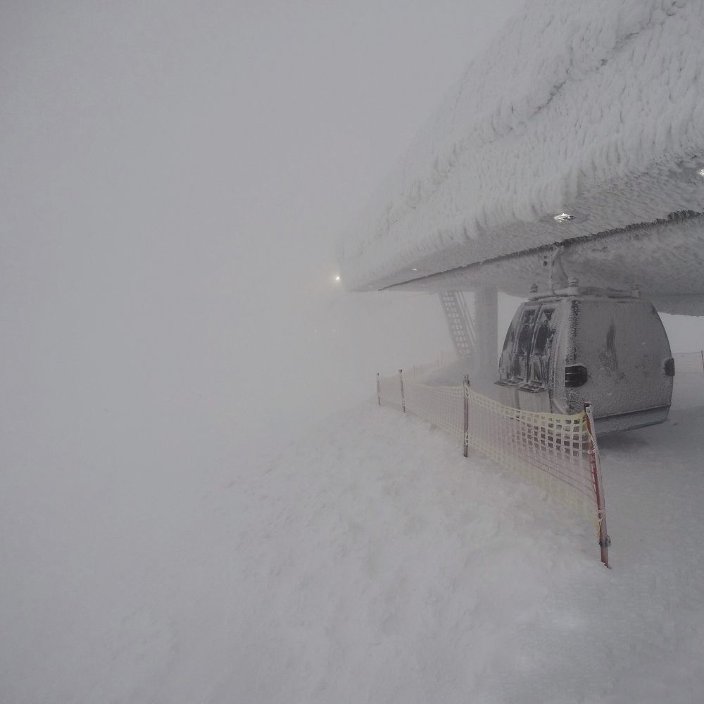 Туманность на горе