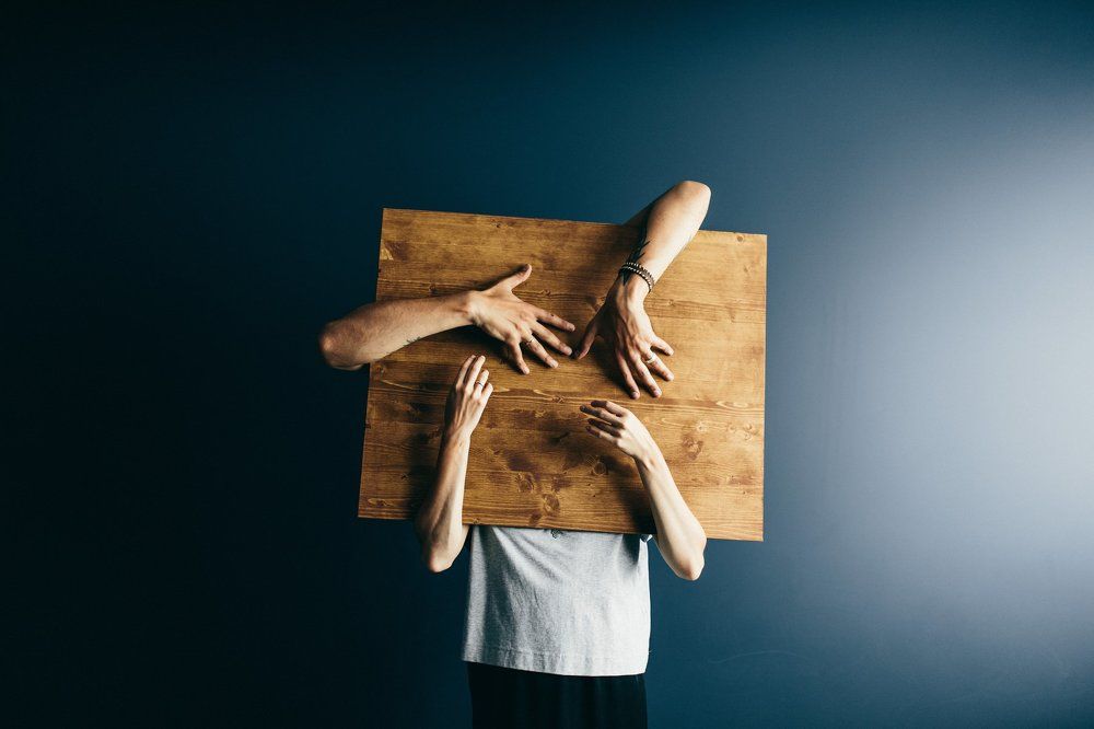 Интроверсия