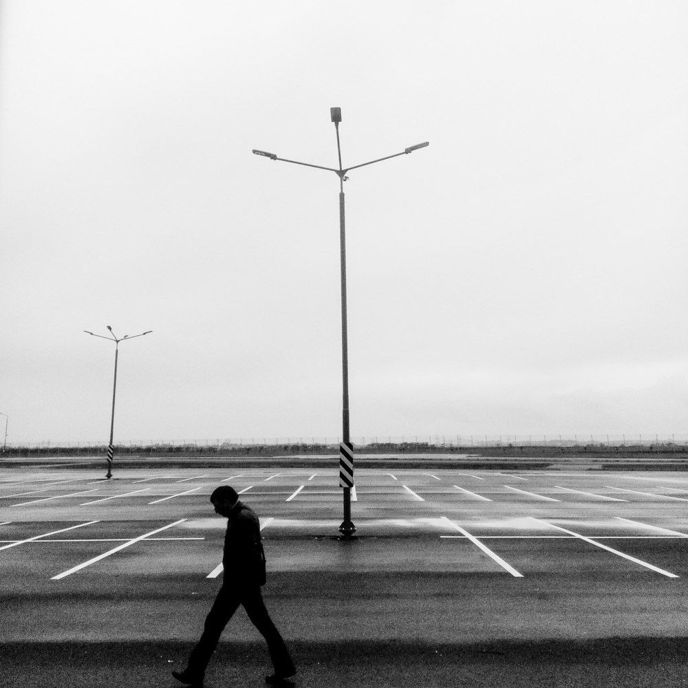 Одиночество