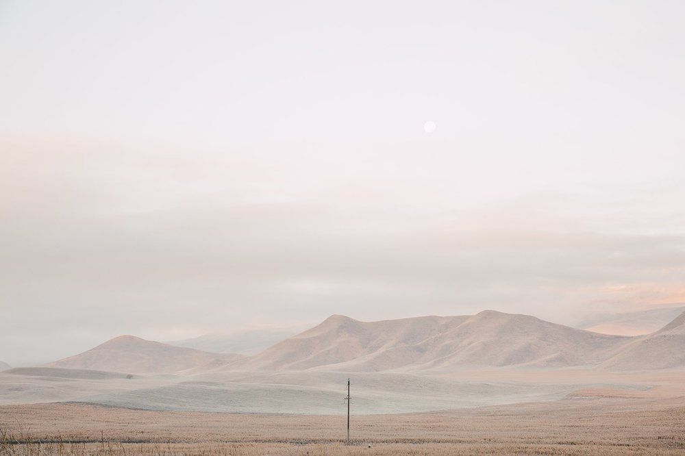 Одиночество