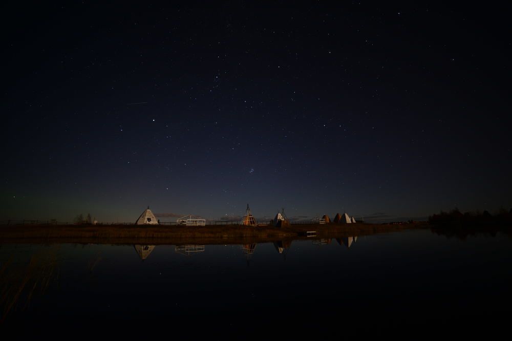 Состояние души