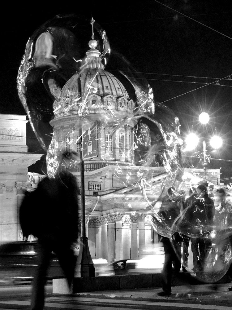 Санкт Петербург Казанский Собор серия Виды Невского проспекта