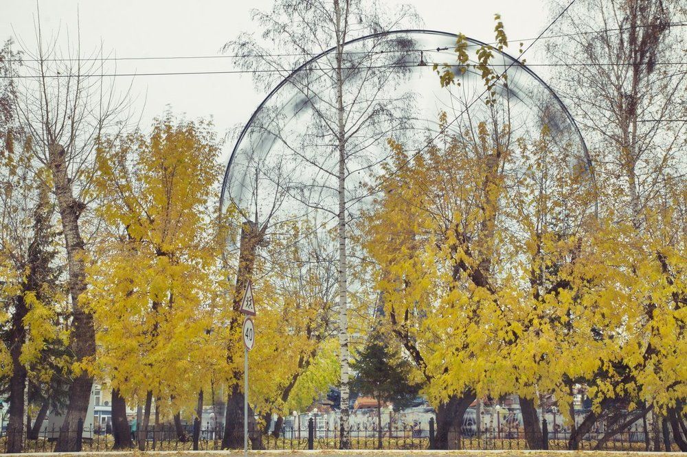 Чертово колесо