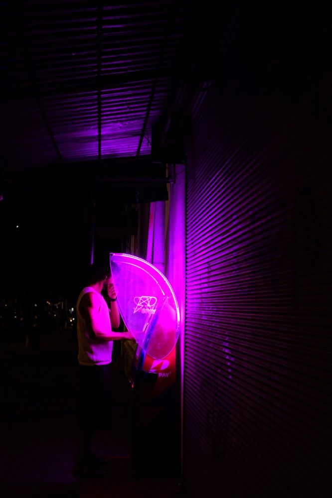 Photograph by Екатерина Горшкова