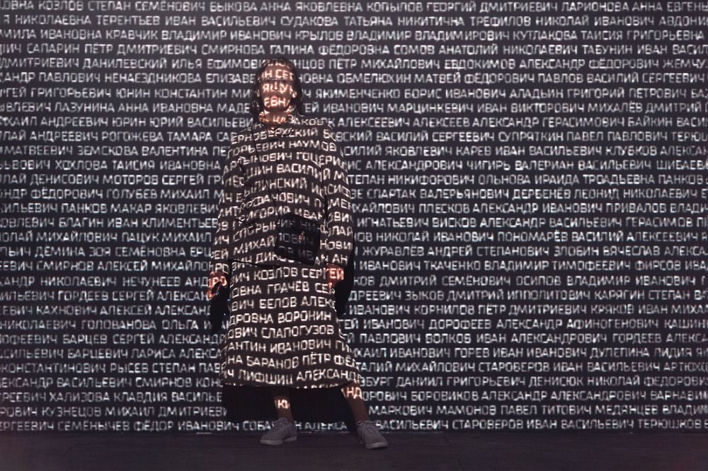 Photograph by Сергей Шпаков