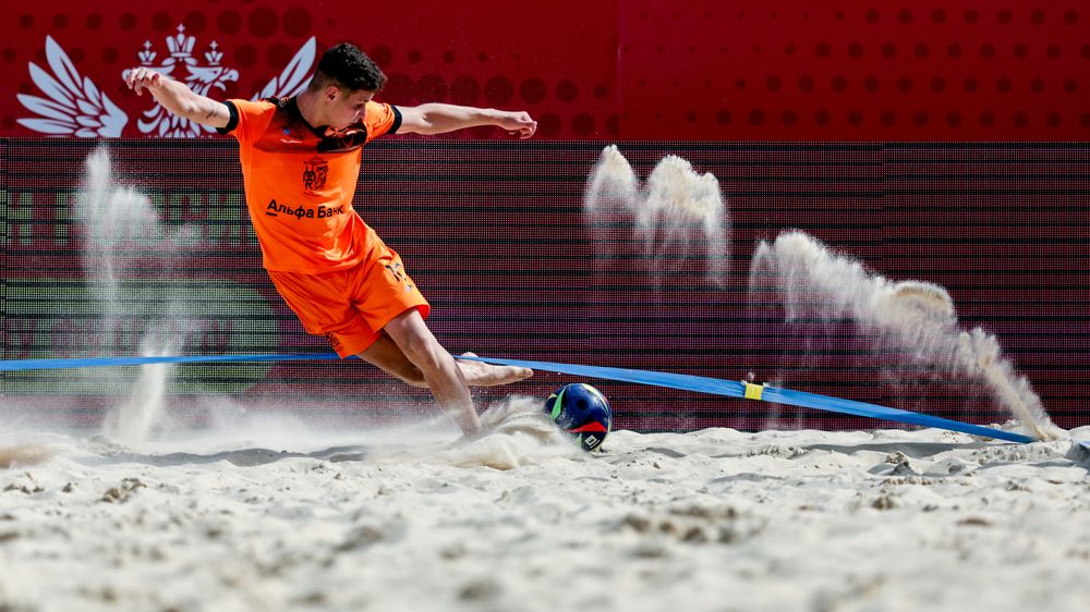 Photograph by Михаил