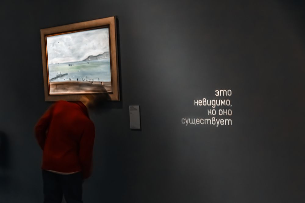 Photograph by Людмила Александровна