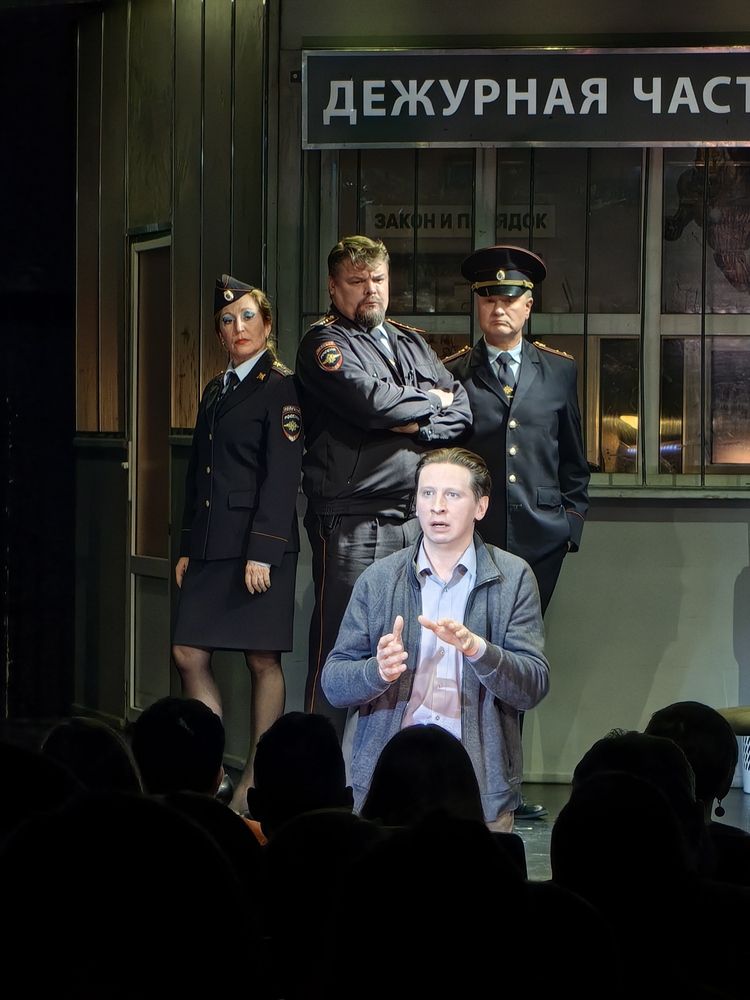 Photograph by Елена Акимова