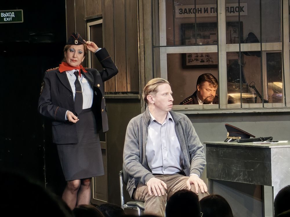 Photograph by Елена Акимова