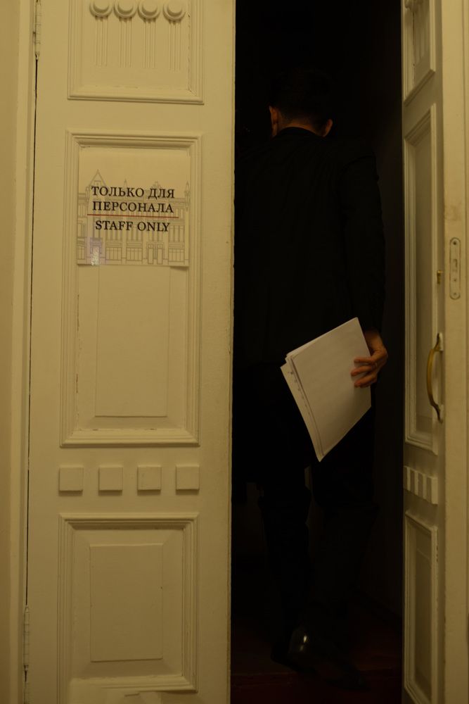 Photograph by Наталья Цуканова