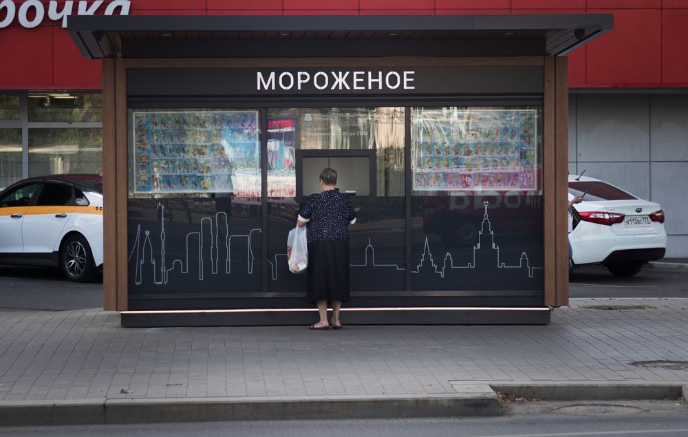 Photograph by Клюков Виталий