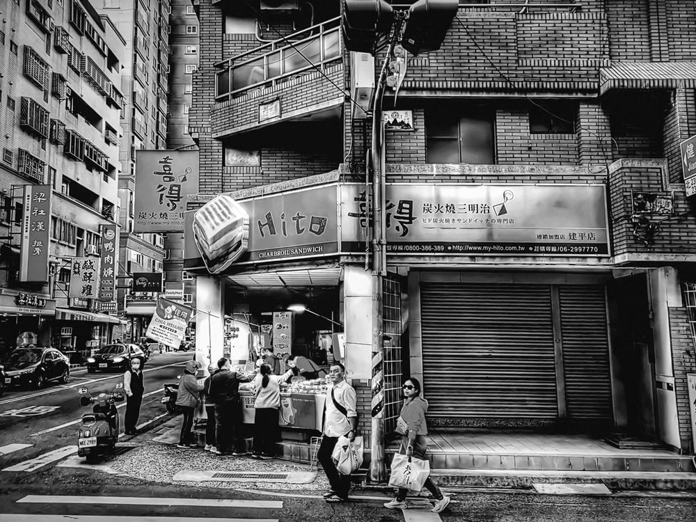 Photograph by WEONBAE PARK