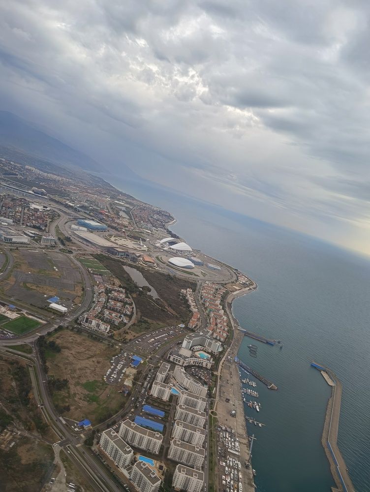 Воздушная экскурсия