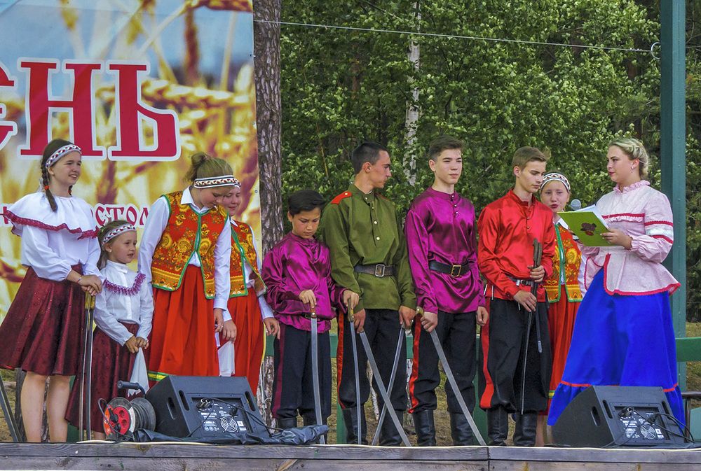 Photograph by Цветков Сергей