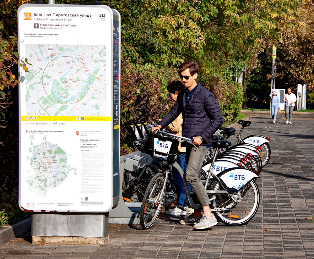 Photograph by Илья