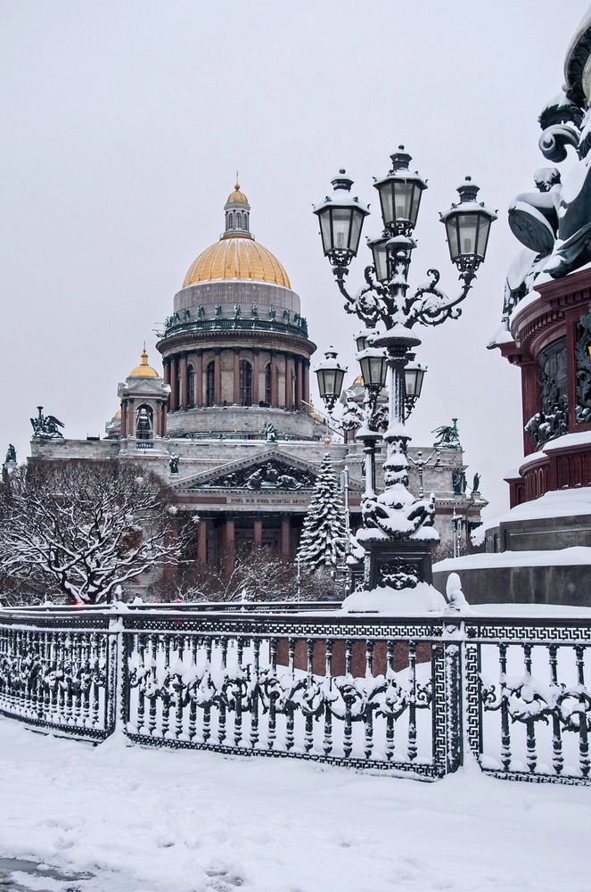 Photograph by Сафронова Любовь