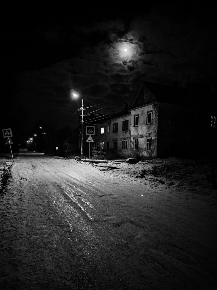 Photograph by Ершов Сергей