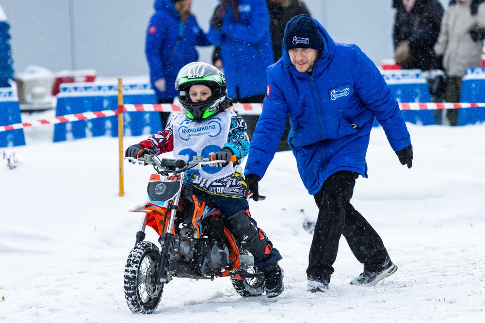 Photograph by Ольга Гирусова