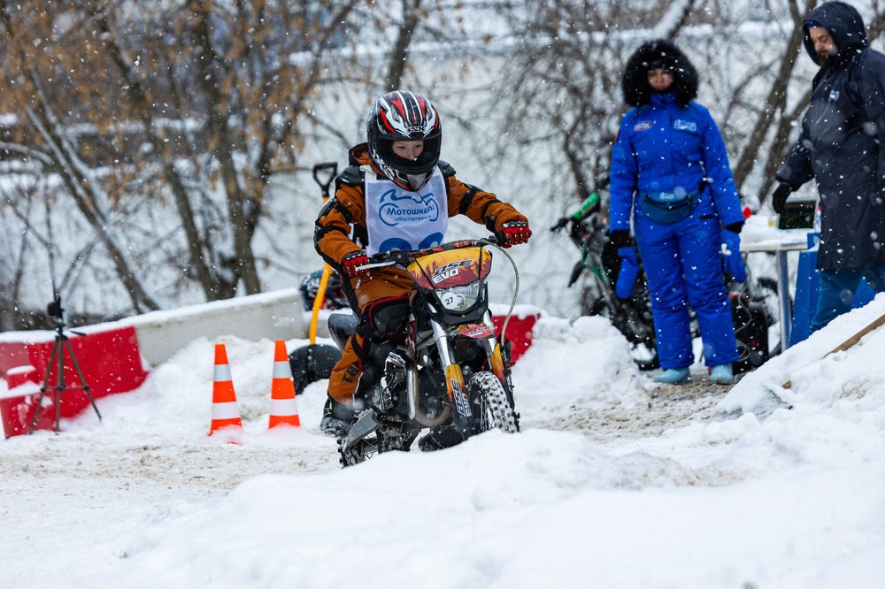 Photograph by Ольга Гирусова