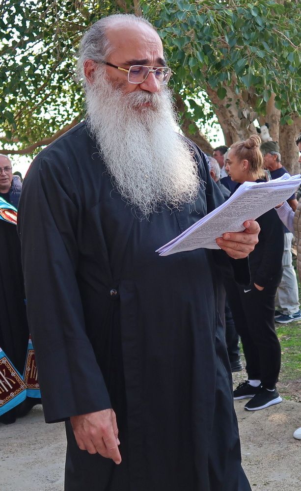 Photograph by Nadia Kushnir