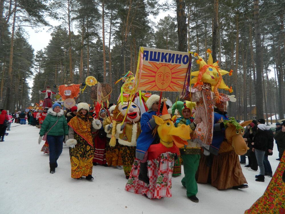 Photograph by Татьяна Гульпа