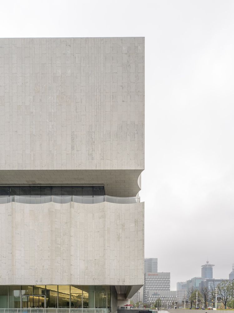 Shanghai Museum East