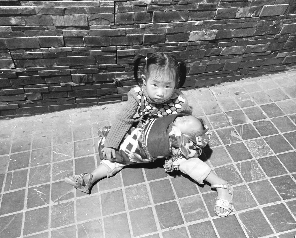 Photograph by Dmitry R