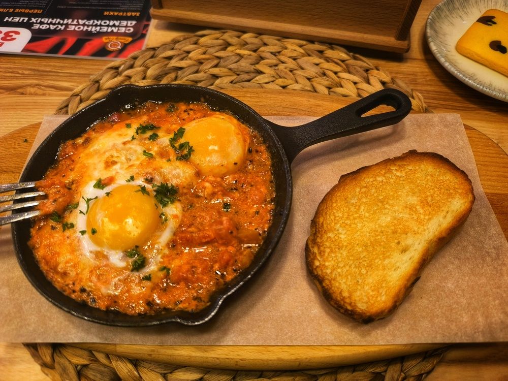 Photograph by Андрей Прокопенко