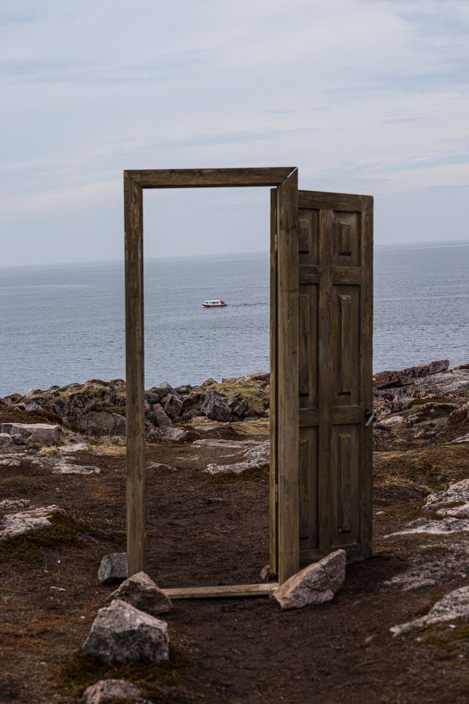 Ворота в Арктику