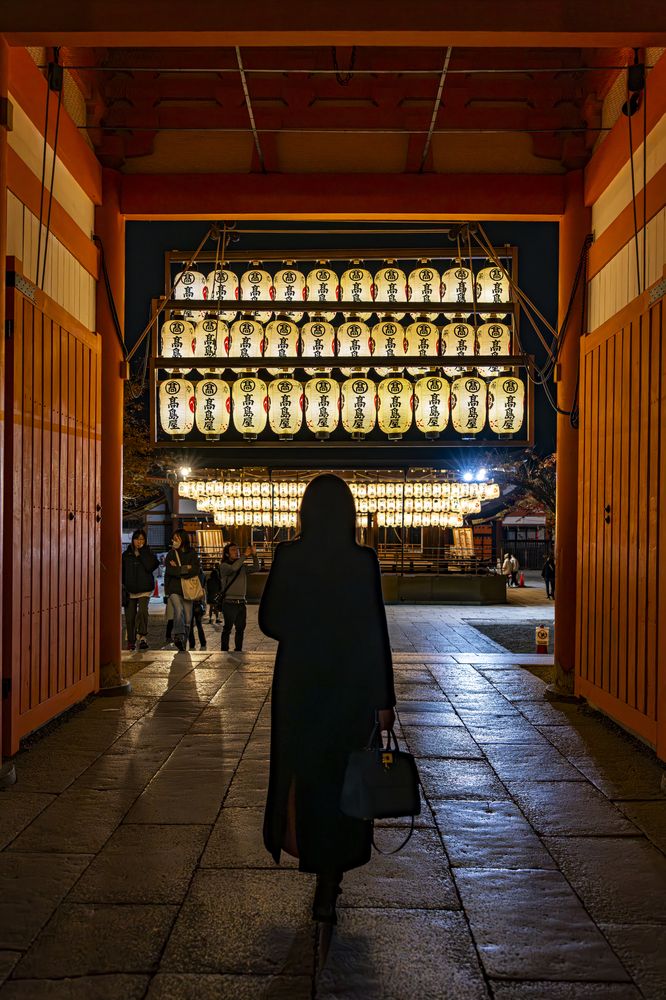 Photograph by Ikumi Taniguchi