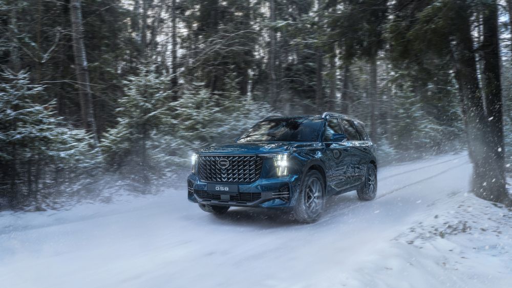 Photograph by Илья Балух